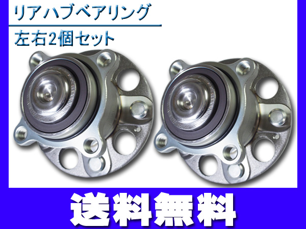 専用商品です。 ホットボディーズ HOT BODIES MGP レバーセット 19年-23年 カワサキ