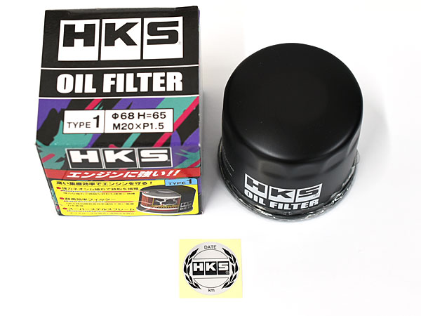 フェアレディZ Z33 オイルフィルター オイルエレメント HKS 国産 日本