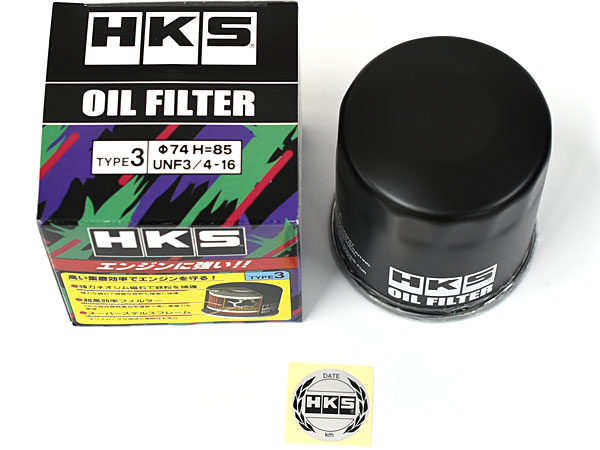 ヴェロッサ JZX110 1JZ-GTE オイルフィルター オイルエレメント HKS