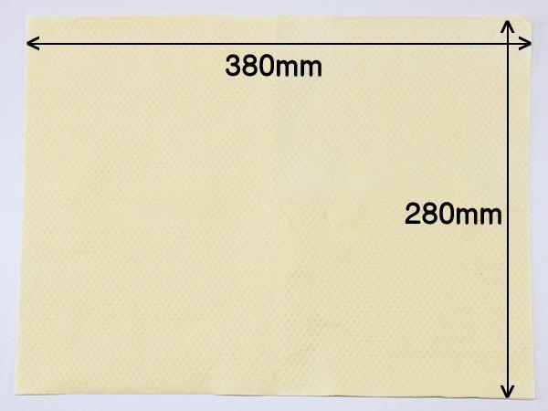 ■エリエール プロワイプソフトタオルホワイト帯どめ50枚[店頭受取不可] エリエール:プロワイプソフトタオルホワイト帯どめ50枚 703144 オレンジブック 3275540