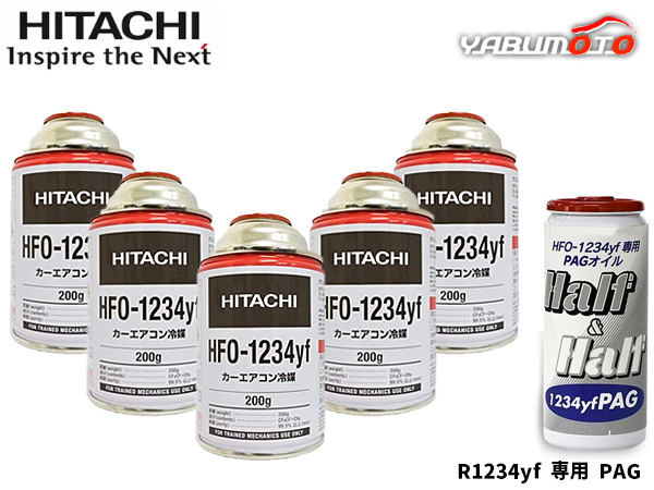 オーガニック認証ネロリ精油2ml