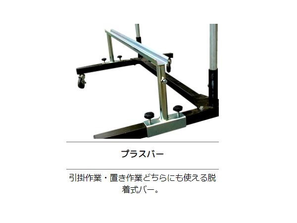K-ing (ケーイング) スプレースタンドN型 塗装スタンド スプレースタンドプラス 脱着式バー付
