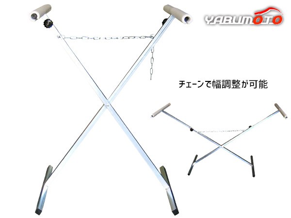 塗装スタンド 伸縮型 Xスタンド 幅調節可能 500〜1600mm ケーイング K-ing スプレー ヒーター SXS01 20041 代引き不可 法人のみ配送