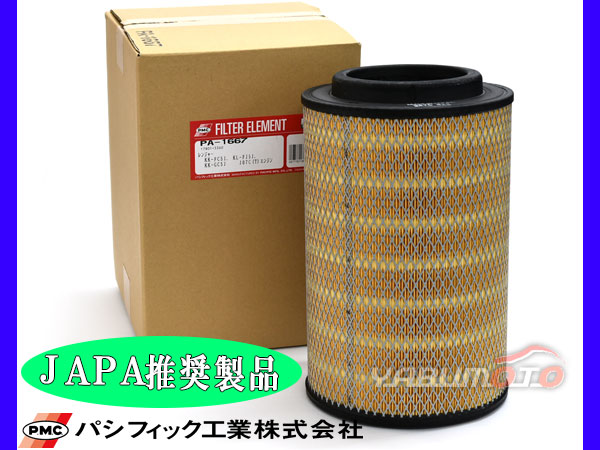レンジャー エアエレメント エアー フィルター クリーナー パシフィック工業 PMC ※適合確認不可 PA-1667の通販は