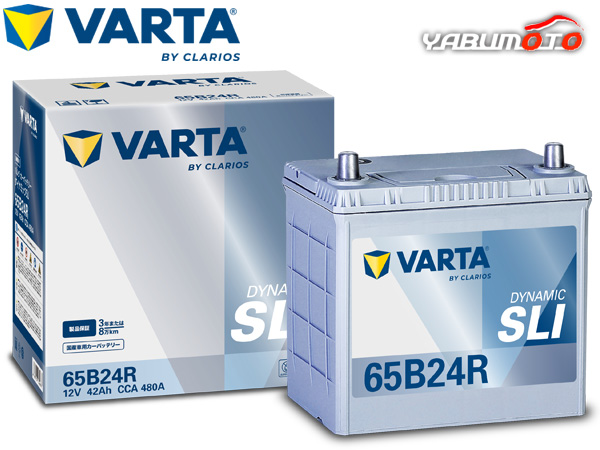 VARTA ダイナミック SLI バッテリー 65B24R VARTA Dynamic SLI 無補水 充電制御車対応 KBL 送料無料