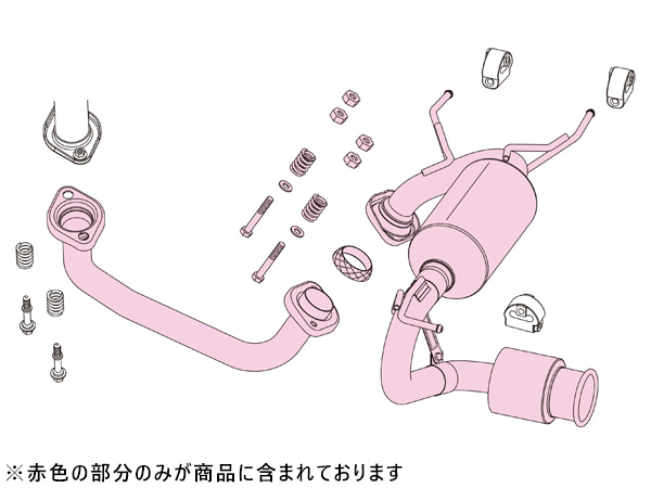 フジツボ マフラー A-RM エーアールエム JW5 S660 S07A H27.4〜 240