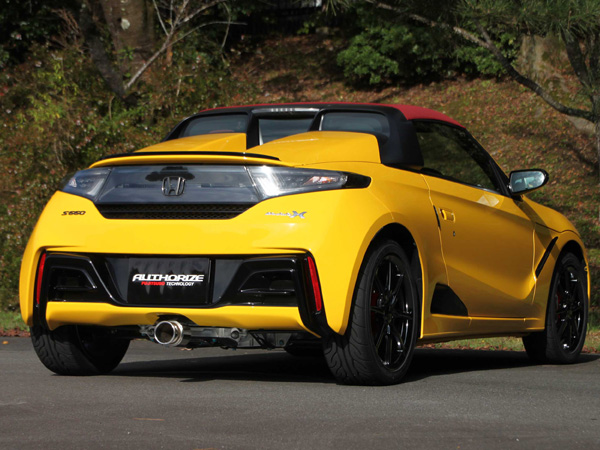 フジツボ マフラー A-RM エーアールエム JW5 S660 S07A H27.4〜 240 