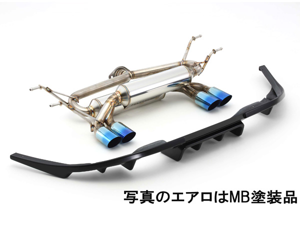 フジツボ マフラー A-RM KENSTYLEエアロ 未塗装品 NDERC
