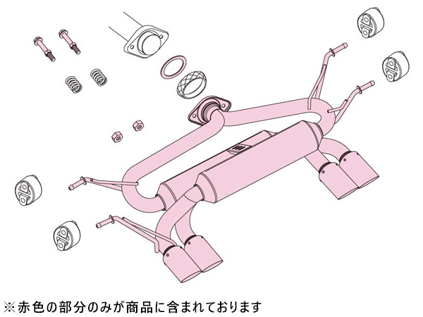 マツダ　ロードスター　P5C1 0J02 ロードスター オペレーティング インナークラッチ NA NB NC FB01