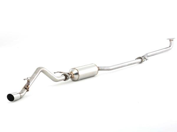 フジツボ マフラー A-RM エーアールエム JG1 N-ONE ターボ 2WD S07A H24.11〜 250-50821 法人のみ配送 送料無料_5