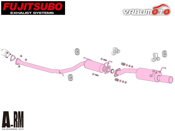 フジツボ マフラー A-RM エーアールエム FD2 シビック タイプR K20A H19.3〜H22.8 260-52076 法人のみ配送  送料無料の通販はau PAY マーケット - プロツールショップヤブモト | au PAY マーケット－通販サイト