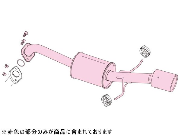 フジツボ マフラー A-RM+c エーアールエム シー ZC33S スイフト