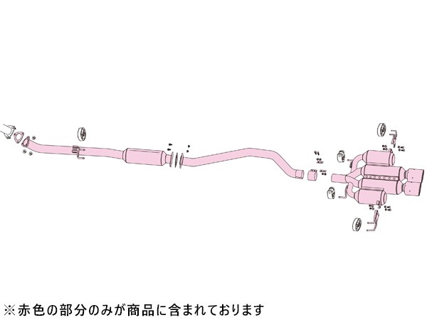 フジツボ マフラー A-RM+c エーアールエム シー FK8 シビック タイプR