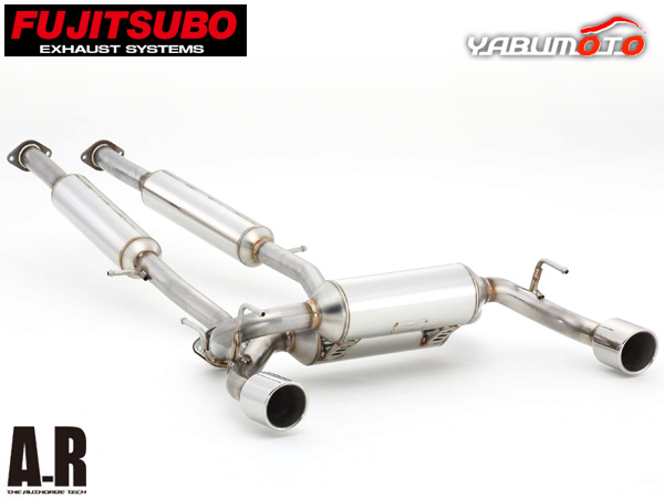 フジツボ マフラー A-R typeS エーアール タイプエス Z34 フェアレディZ Version NISMO H21.6〜H25.6 550-15493 法人のみ配送 送料無料