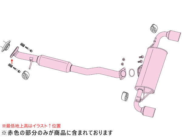 フジツボ マフラー A-R エーアール MXPA12 GRヤリス 1.5 2WD CVT M15A R2.9〜 550-21235 法人のみ配送 送料無料_1