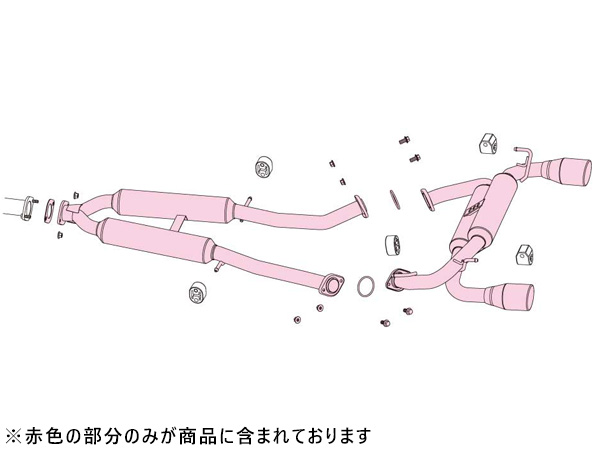 フジツボ マフラー A-R typeS エーアール タイプエス Z34