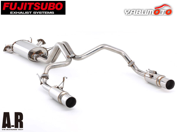 フジツボ マフラー A-R エーアール URJ202W ランドクルーザー 200 1UR-FE H21.5〜H27.8 560-20831 受注生産 法人のみ配送 送料無料