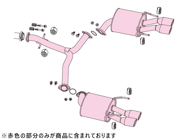 フジツボ マフラー A-R エーアール GRX130 マークX 2.5 G