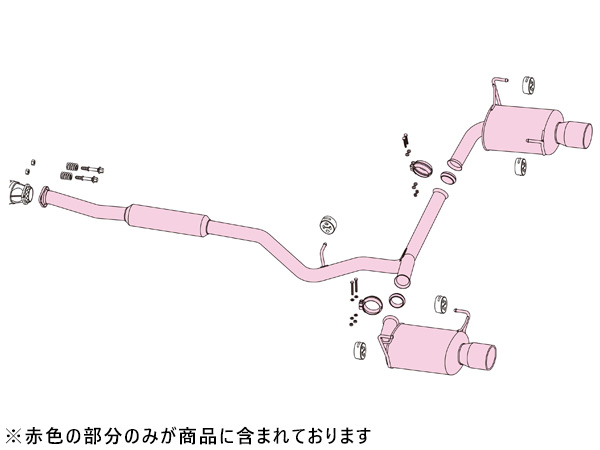 フジツボ マフラー A-R エーアール SH5 フォレスター 2.0 ターボ AT/MT