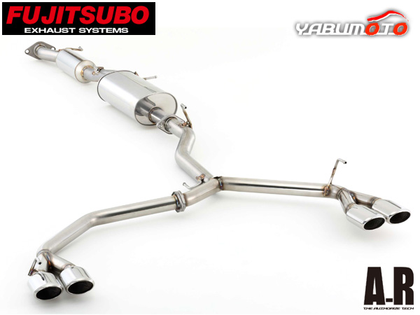 フジツボ マフラー A-R PE52 エルグランド ハイウェイスター 3.5 2WD VQ35DE H22.8〜 570-17875 受注生産 法人のみ配送 送料無料の通販は