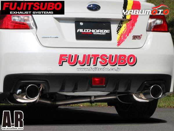 フジツボ マフラー A-R エーアール VAB WRX STI 2.0 ターボ （アプライドA〜） EJ20 H26.8〜 570-63111 法人のみ配送 送料無料