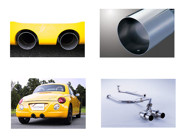 フジツボ マフラー A-K エーケー L880K コペン JB-DET H14.6〜H24.8