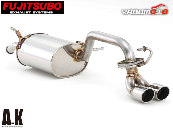 フジツボ マフラー A-K エーケー MH23S ワゴンR NA FXリミテッド 2WD K6A H20.9〜H24.9 750-80283 法人のみ配送 送料無料の通販は 56,310円