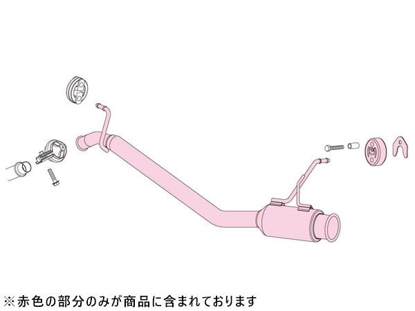 フジツボ マフラー A-K エーケー MH23S ワゴンR スティングレー ターボ