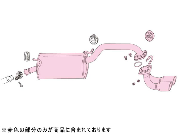 フジツボ マフラー A-K エーケー MJ34S フレア カスタムスタイル NA 2WD R06A H24.10〜H27.9 750-80292 法人のみ配送 送料無料の通販は