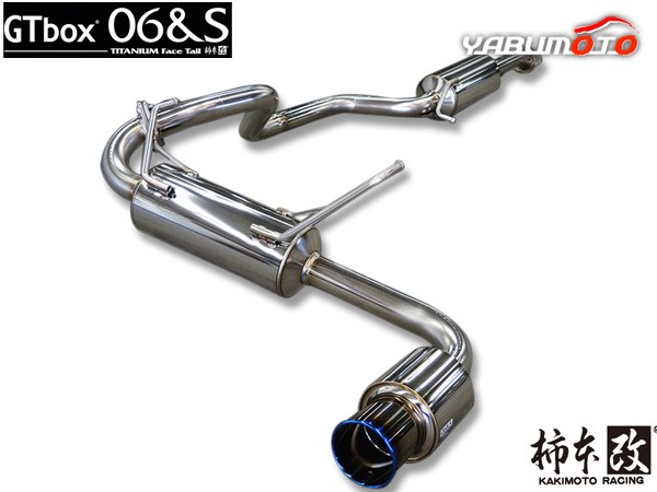 柿本 マフラー GTbox 06&S ジムニーシエラ 3BA-JB74W 1.5 NA 18/7〜 S44355 自動車関連店舗のみ配送可能 送料無料の通販は