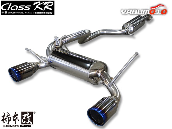 柿本 マフラー Class KR 左右出し センター付き ジムニーシエラ 3BA-JB74W 1.5 NA 18/7〜 S71355S 自動車関連店舗のみ配送可能 送料無料の通販は