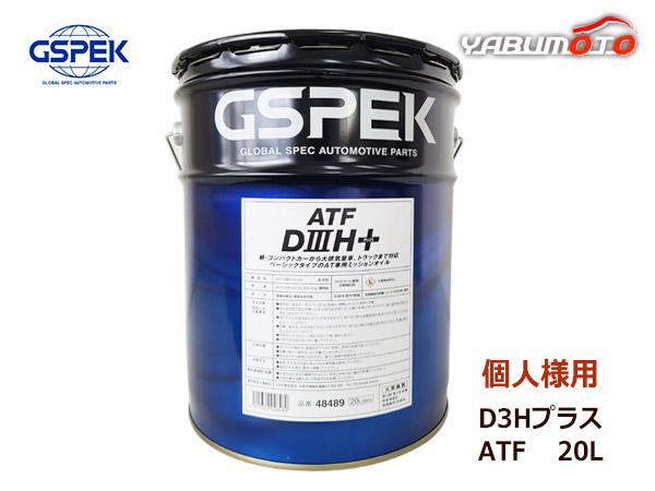 ぶんた ヒッチメンバー カートクラス1トレーラーヒッチ＆amp; A