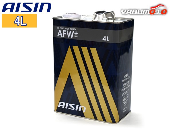 ATフルード ATFワイドレンジ AFW+ 4L AISIN(アイシン) 日本製 ATF6004 送料無料｜au PAY マーケット