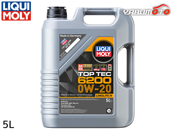 リキモリ エンジンオイル トップテック6200 0W20 0W-20 5L ACEA C5 PAO/ 配合合成油 ガソリン ディーゼル兼用 20789 送料無料