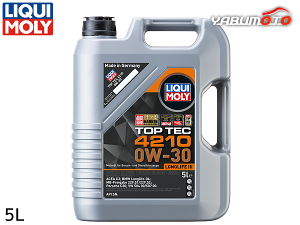 リキモリ エンジンオイル トップテック4210 0W30 0W-30 5L ACEA C3