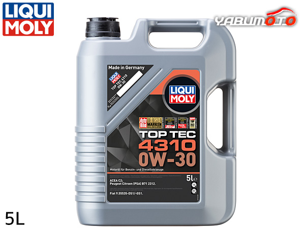 リキモリ エンジンオイル トップテック4310 0W30 0W-30 5L ACEA C2PAO/グループ3 PAO配合合成油ガソリン ディーゼル兼用  2362 送料無料の通販は