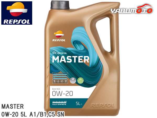 4686円 REPSOL エンジンオイル MASTER ECO-VCC 0W-20 5L A1/B1 C5 SN 007454 全合成油 マスターレンジ  モーターオイル レプソル 送料無料の通販はau PAY マーケット - プロツールショップヤブモト | au PAY マーケット－通販サイト