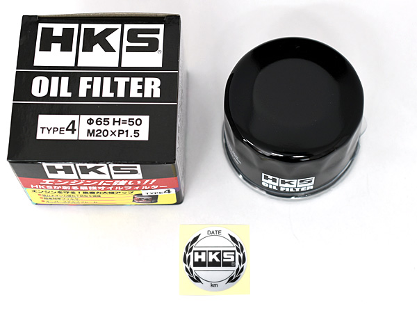 H58A パジェロミニ　HKS Amazon | HKS 自動車用スポーツマフラー サイレントハイパワー