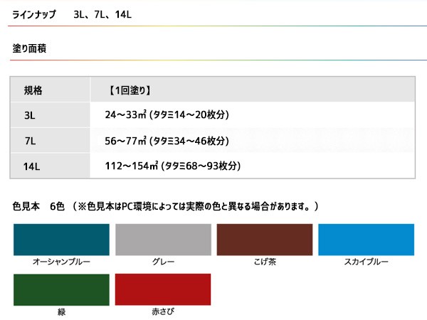 ic4-a.wowma.net/mis/gr/135/image.wowma.jp/36926059...