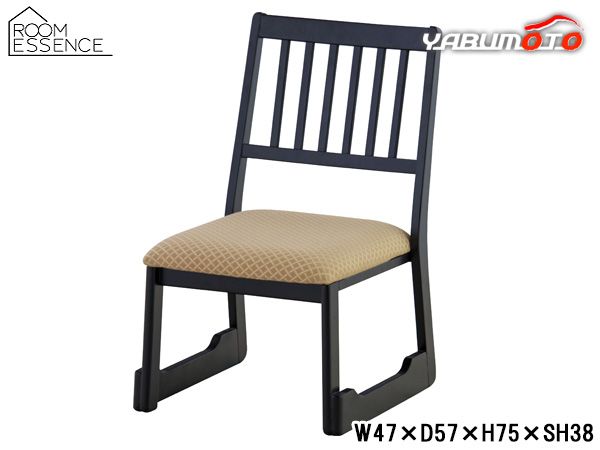 東谷 法事チェア オレンジ W47×D57×H75×SH38 BC-1030FOR お座敷チェア 法事チェア スタッキング 和室 メーカー直送 送料無料