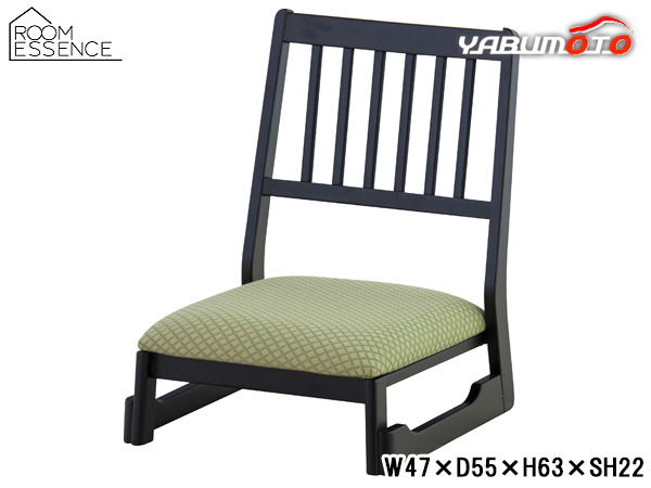 東谷 法事チェア グリーン W47×D55×H63×SH22 BC-1040FYE お座敷チェア 法事チェア スタッキング 和室 メーカー直送 送料無料の通販は