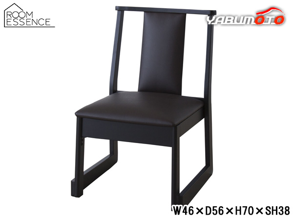 東谷 チェア ブラウン W46×D56×H70×SH38 BC-235DBR お座敷チェア 法事チェア スタッキング ロータイプ チェア メーカー直送 送料無料の通販は