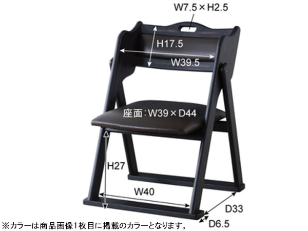 東谷 フォールディングチェア ベージュ W50×D52×H66×SH36 BC-510FL お座敷 法事 ハンドル付き 和室 一人掛け メーカー直送 送料無料_1