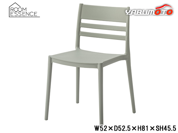 東谷 フォース チェア グリーン W52×D52.5×H81×SH45.5 CL-505LGR ダイニングチェア リビング スタイリッシュ メーカー直送 送料無料の通販は