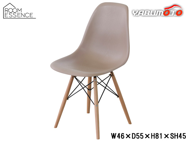 東谷 ジュレ チェア ブラウン W46×D55×H81×SH45 CL-794BR シェルチェア イームズチェア サイドシェル メーカー直送 送料無料の通販は