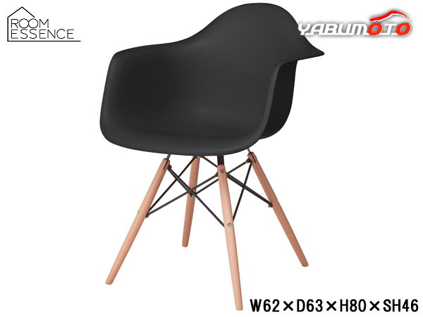 東谷 アームチェア ブラック W62×D63×H80×SH46 CL-799BK アーム チェア おしゃれ スタイリッシュ 異素材 メーカー直送 送料無料の通販は