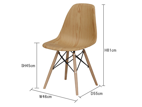 東谷 チェア ナチュラル W46×D55×H81×SH45 CL-894OAK シェルチェア イームズチェア サイドシェル メーカー直送 送料無料_1