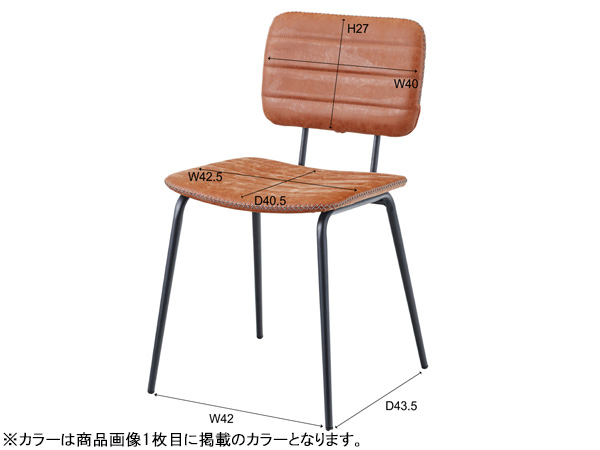東谷 チェア ネイビー W45.5×D51×H78×SH46 CYK-10NV ソフトレザー チェア 一人掛 シンプル メーカー直送 送料無料_1