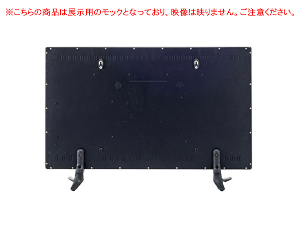 東谷 ディスプレイTV 42インチ ブラック W98×D22×H64 DIS-542 模型 モック 見本 ショールーム ダミー メーカー直送 送料無料