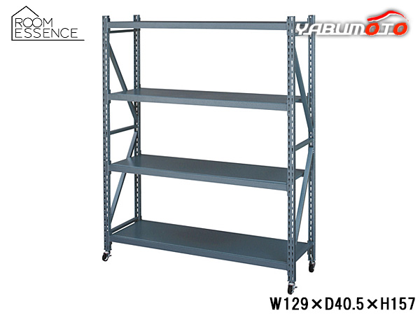 東谷 ボルトレスラック3D グレー W129×D40.5×H157 DIS-683GR 組立式 オープンラック 什器 飾り棚 シェルフ メーカー直送 送料無料の通販は
